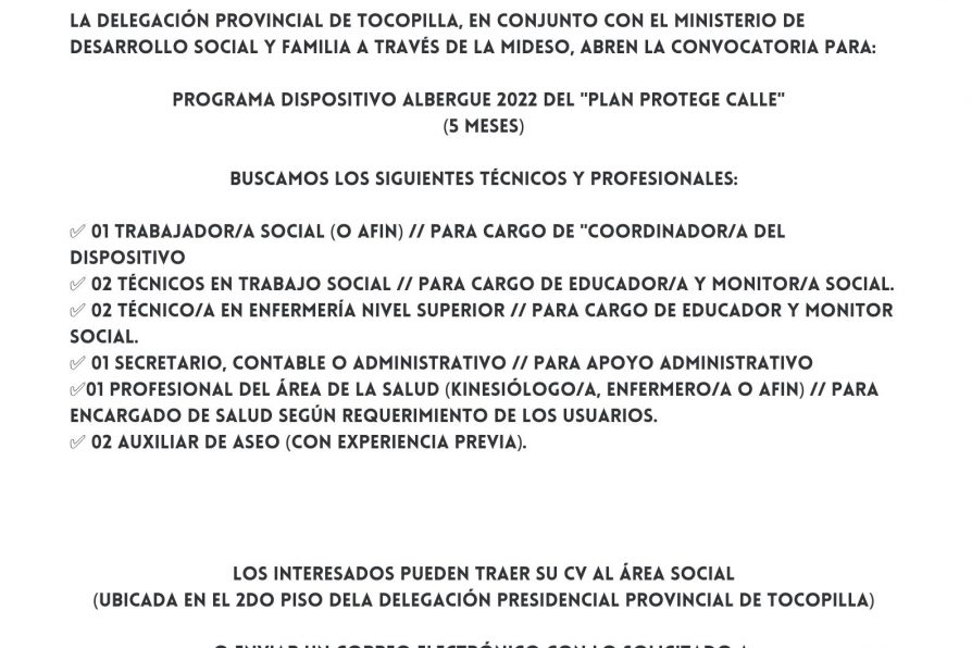 Buscamos profesionales y técnicos para el Programa “Plan Protege Calle 2022”